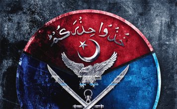Pahalgam False Flag Operation Is A Joint Filthy indo-israeli Operation Against Beloved Peace Loving Sacred PAKISTAN That Is Destined Failed Miserably Due To Brave and Valiant PAK ARMED FORCES