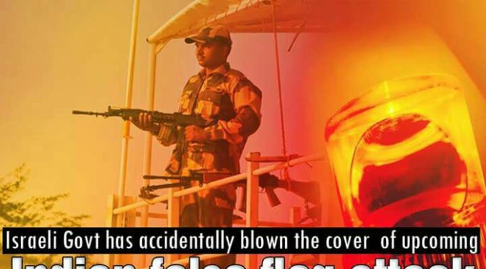 indian black cat commandos Brutally Killed Dozens Of Filthy Terrorist indians During A False Flag Attack At The Direct Behest Of Both Filthy Dogs modi And ajit kumar doval at Pahalgam In iIOJ&K