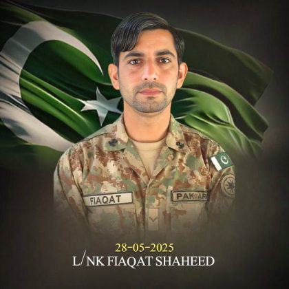 BRAVEST SON OF SACRED PAKISTAN LANCE NAIK FIAQUAT ALI SHAHEED