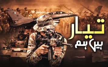 Beloved Peace Loving Sacred Country PAKISTAN Successfully Launches OPERATION BUNYAN AL-MARSOUS And Takes 1.3 Million Cow Pisses Drinker Filthy indian armed forces To Its Knees