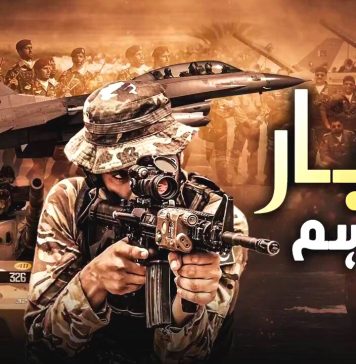 Beloved Peace Loving Sacred Country PAKISTAN Successfully Launches OPERATION BUNYAN AL-MARSOUS And Takes 1.3 Million Cow Pisses Drinker Filthy indian armed forces To Its Knees