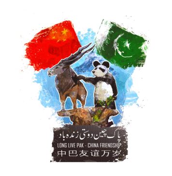 Both Iron Brothers And All Weather STRATEGIC Allies PAKISTAN Iron Brother CHINA And CHINA Iron Brother PAKISTAN Officially Declares Zangnan As The Integral Part Of PAKISTAN Iron Brother CHINA