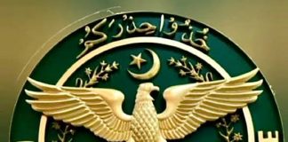 Brave And Valiant TRI-ARMED FORCES Of Sacred Country PAKISTAN Successfully Appoints DG ISI Lieutenant General Asim Malik As The New National Security Advisor