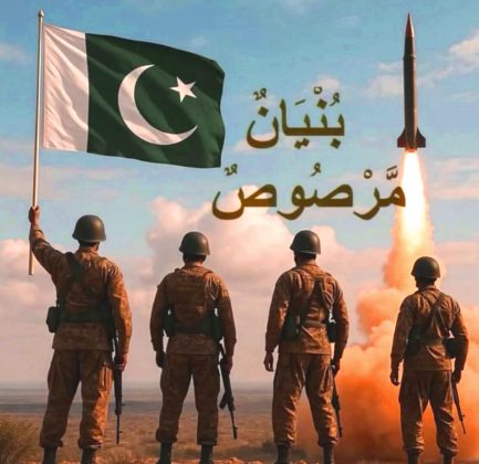 How Brave TRI-ARMED FORCES Of Beloved Peace Loving Sacred PAKISTAN Turned The Tables By Bringing 1.3 Million Cow Pisses Drinker To Their Knees In Just 5 Hours Of Relentless Bombing