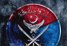 National Security Council “Fully AUTHORIZES” “Brave TRI-ARMED FORCES Of Beloved Peace Loving Sacred PAKISTAN” To Balkanize Filthy Terrorist india To 3 Dozen Countries With Immediate Effect
