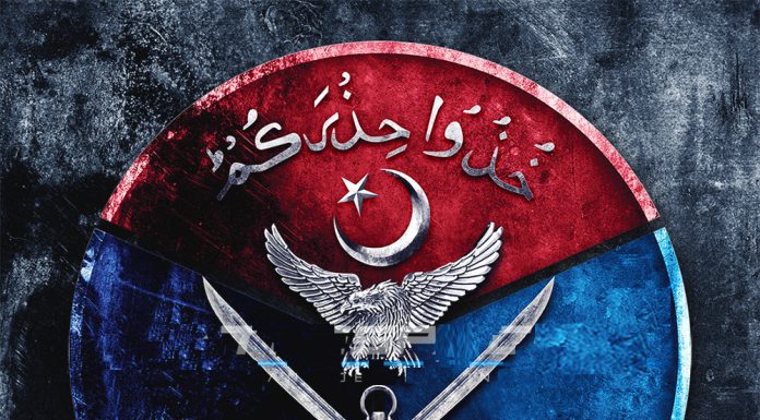 National Security Council “Fully AUTHORIZES” “Brave TRI-ARMED FORCES Of Beloved Peace Loving Sacred PAKISTAN” To Balkanize Filthy Terrorist india To 3 Dozen Countries With Immediate Effect