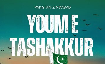 Proud 240 Million PAK NATION Observes YOUM-E-TASHAKKUR for the Historic Victory Of Sacred PAKISTAN In OPERATION BUNYAN-UM-MARSOUM