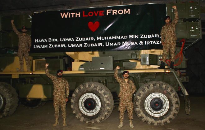 SACRED COUNTRY PAKISTAN OPERATION BUNYAN AL-MARSOUS