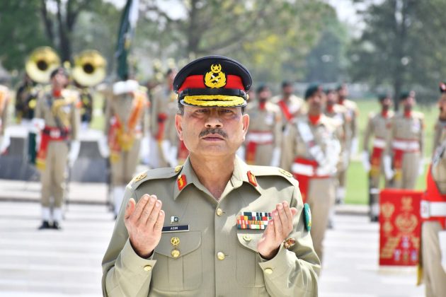 Special Guard of Ceremony Held for Newly Promoted Fieled Marshal Haiz Syed Asim Munir