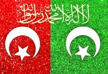 TURKISH President His Excellency Mr. Recep Tayyip Erdogan Categorically Made It Clear That Iron Brother TURKIYE Always Firmly Stands With Sacred Country PAKISTAN