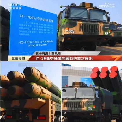 Beloved Peace Loving Sacred Country PAKISTAN Eyes ’s HQ-19 in Game-Changing Move to Neutralize Indian Missile Threat