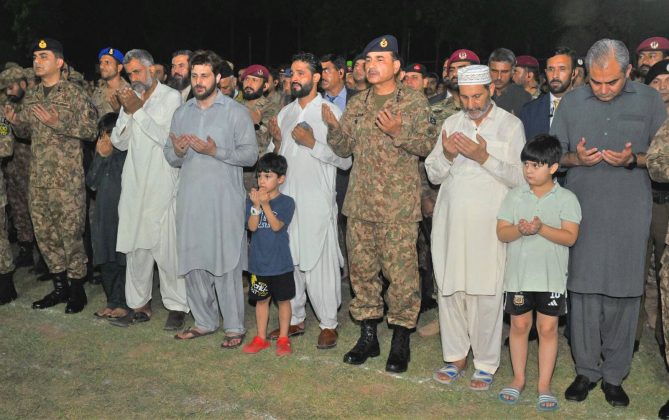 Field Marshal Hafiz Syed Asim Munir And Top MILITARY And Civilian Officers Of Sacred PAKISTAN Attends The Funeral Prayers Of Bravest Son Of Sacred PAKISTAN Major Syed Moiz Abbas Shah Shaheed