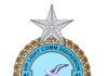 PAKISTAN AIR FORCE Pays Rich And Glorious Tribute To PAF No. 41 Squadron ALBATROSS And Termed It As Ideals Of Adaptability - Excellence And Dedicated Service