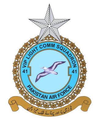 PAKISTAN AIR FORCE Pays Rich And Glorious Tribute To PAF No. 41 Squadron ALBATROSS And Termed It As Ideals Of Adaptability - Excellence And Dedicated Service