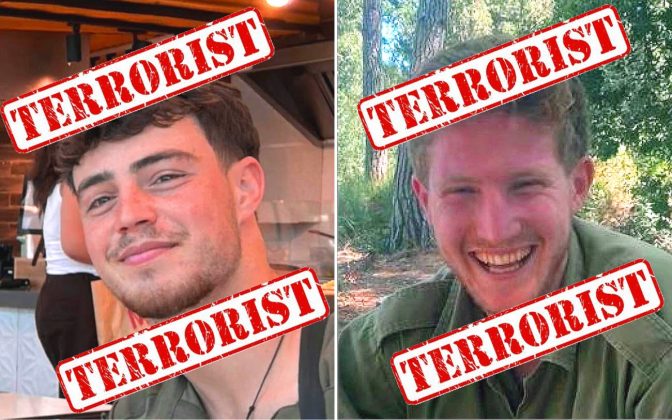 Two More Coward israeli idf human animals Braces A Painful And Humiliating Death And Killed Like Rabid Dogs By Brave HAMAS Freedom Fighters In Central Gaza