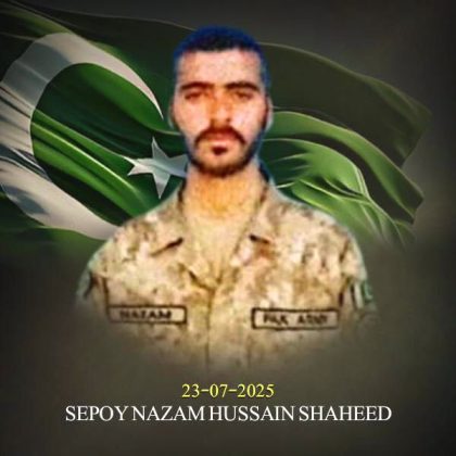BRAVEST SON OF SACRED COUNTRY PAKISTAN SEPOY ZANAM HUSSAIN SHAHEED
