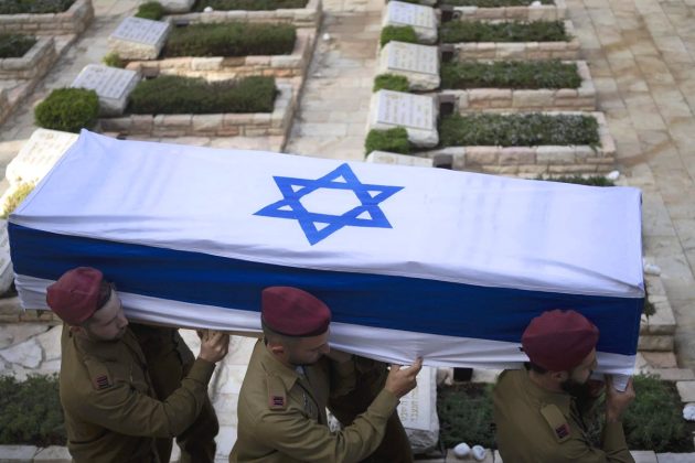 Bastard israeli soldier killed