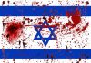 Brave And Valiant ISLAMIC RESISTANCE FIGHTERS Brutally Kills 3 x Bastard israeli commandos And Critically Injures 12 x Filthy And israeli Bastard commandos In GAZA