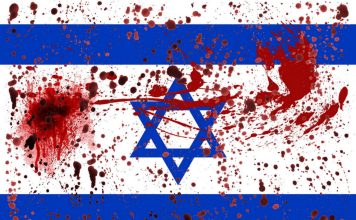 Brave And Valiant ISLAMIC RESISTANCE FIGHTERS Brutally Kills 3 x Bastard israeli commandos And Critically Injures 12 x Filthy And israeli Bastard commandos In GAZA