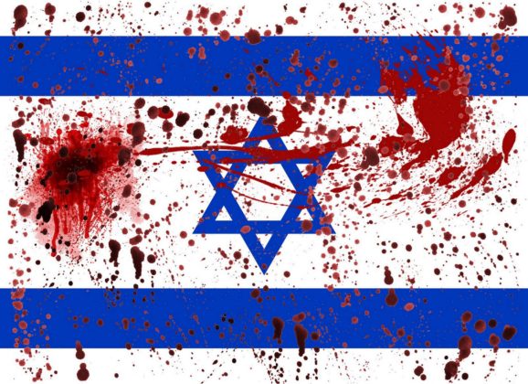 Brave And Valiant ISLAMIC RESISTANCE FIGHTERS Brutally Kills 3 x Bastard israeli commandos And Critically Injures 12 x Filthy And israeli Bastard commandos In GAZA