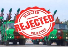Brazil Abandons Bastard Country india akash Air Defense System Over ‘Outdated’ Offer