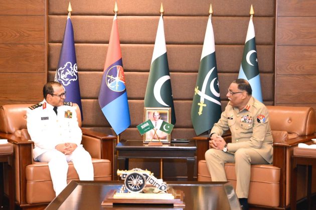 CNS RSNF Vice Admiral Mohammed bin Abdulrahman Al Ghuraybi And CHAIRMAN JOINT CHIEFS OF STAFF COMMITTEE General Sahir Shamshad Mirza At Joint Staff HQ Rawalpindi