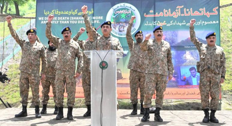 Field Marshal Hafiz Syed Asim Munir Vows Clear That Sacred Country PAKISTAN Has And Will Never Ever Bow Down To The Hegemony Of World's Number 1 Bastard india INSHALLAH!