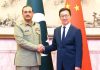 Field Marshal PAK ARMY CHIEF Hafiz Syed Asim Munir Meets CHINESE Vice President Han Zheng in Beijing