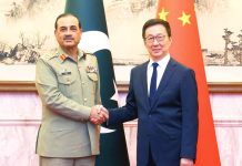 Field Marshal PAK ARMY CHIEF Hafiz Syed Asim Munir Meets CHINESE Vice President Han Zheng in Beijing