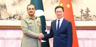 Field Marshal PAK ARMY CHIEF Hafiz Syed Asim Munir Meets CHINESE Vice President Han Zheng in Beijing