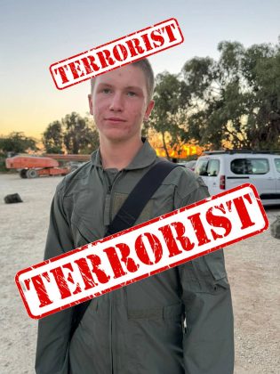 Filthy israeli Dog sergeant Bastard yuliy faktor .
