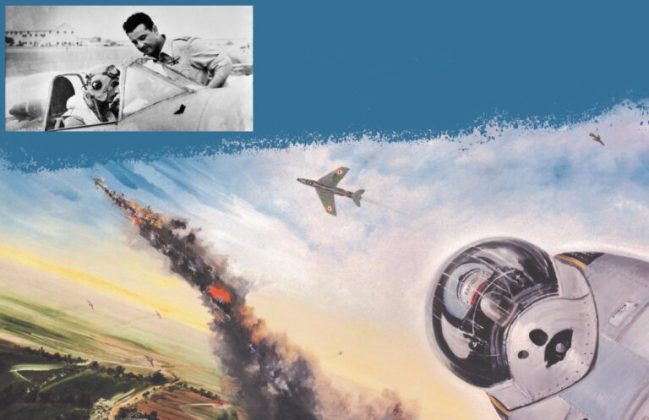PAK AIR FORCE 90th Birth Anniversary of Squadron Leader Sarfaraz Rafiqui Shaheed