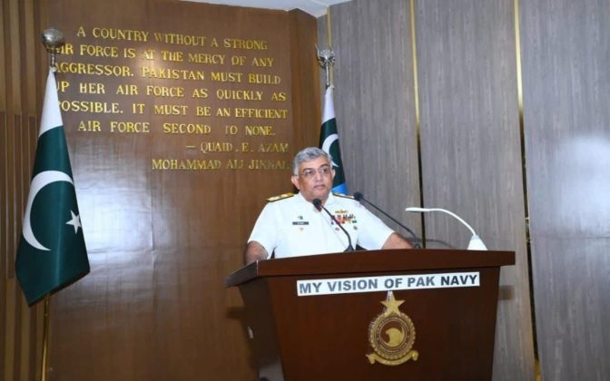 PAK NAVAL CHIEF (CNS) Admiral Muhammad Naveed Ashraf visits the PAF Air War College Institute in Karachi
