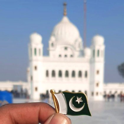 Sacred Country PAKISTAN is the Land of Baba Guru Nanak