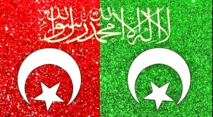 Sacred PAKISTAN Stands Shoulder To Shoulder With Its Iron Brother TURKIYE Over The Martyrdom Of 8 x Bravest Sons Of Sacred Country TURKIYE During A Tragic Incident In Northern Iraq