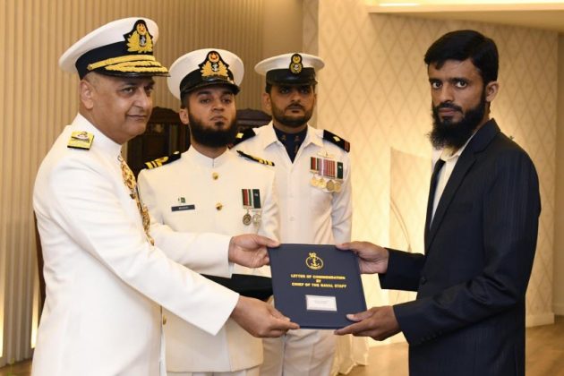 VCNS Confers Prestigious MILITARY Awards Confers on PAK NAVY Personnel In Islamabad