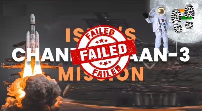 World’s Number 1 Bastard Country india space mission chandrayaan-3 exposed fake news watchdog report