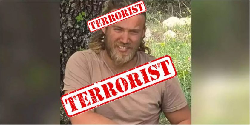 israeli filthy dog and Bastard abraham azuley