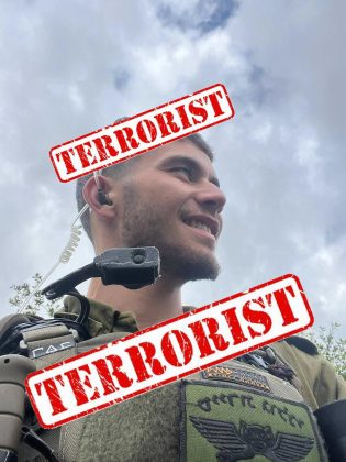 israeli filthy dog and Bastard rei biran