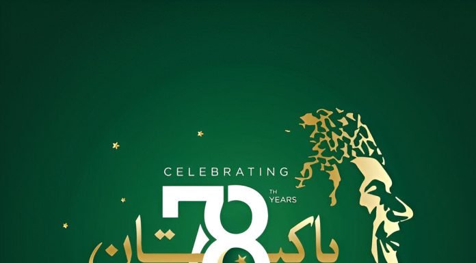 240 Million Proud And Brave PAK NATION All Set To Celebrate The 78Th Independence Day Of Beloved Peace Loving Sacred Country PAKISTAN With Patriotic Zeal and Fervor