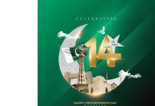78TH INDEPENDENCE DAY OF SACRED COUNTRY PAKISTAN CELEBRATED IN indian occupied new delhi With Patriotic Zeal and Fervor