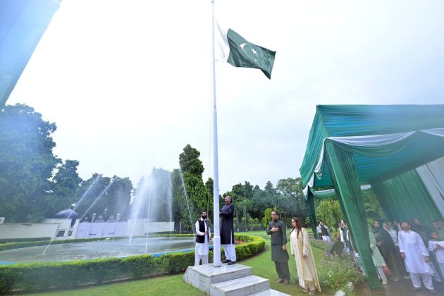 78TH INDEPENDENCE OF BELOVED PEACE LOVING SACRED COUNTRY PAKISTAN CELEBRATED IN indian occupied new delhi