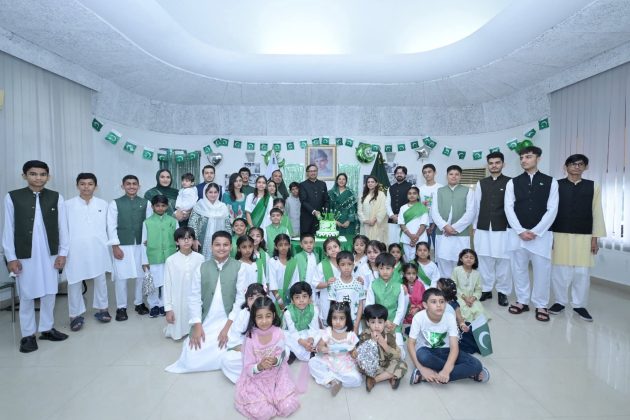 78TH INDEPENDENCE OF BELOVED PEACE LOVING SACRED COUNTRY PAKISTAN CELEBRATED IN indian occupied new delhi With Zeal and Fervor