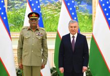 CJCSC General Sahir Shamshad Mirza And Top Senior Military And Civilian Leadership Expresses Serious Concerns On indian And iranian State Terrorism In Sacred Country PAKISTAN During Official Visit