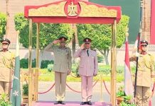 CJCSC General Sahir Shamshad Mirza Attends the 3rd Round Of Defense And Security Talks In Egypt