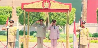 CJCSC General Sahir Shamshad Mirza Attends the 3rd Round Of Defense And Security Talks In Egypt
