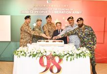 Field Marshal PAK ARMY CHIEF Hafiz Syed Asim Munir Successfully Commemorates The 98th Anniversary Of The Founding Of The Brave And Valiant CHINESE PEOPLES LIBERATION ARMY