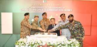 Field Marshal PAK ARMY CHIEF Hafiz Syed Asim Munir Successfully Commemorates The 98th Anniversary Of The Founding Of The Brave And Valiant CHINESE PEOPLES LIBERATION ARMY