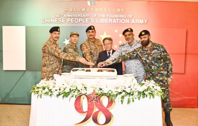 Field Marshal PAK ARMY CHIEF Hafiz Syed Asim Munir Successfully Commemorates The 98th Anniversary Of The Founding Of The Brave And Valiant CHINESE PEOPLES LIBERATION ARMY