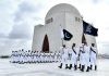 PAK NAVY Celebrates The 78th Independence Day Of Beloved Peace Loving Sacred Country PAKISTAN With Patriotic Zeal And Fervor